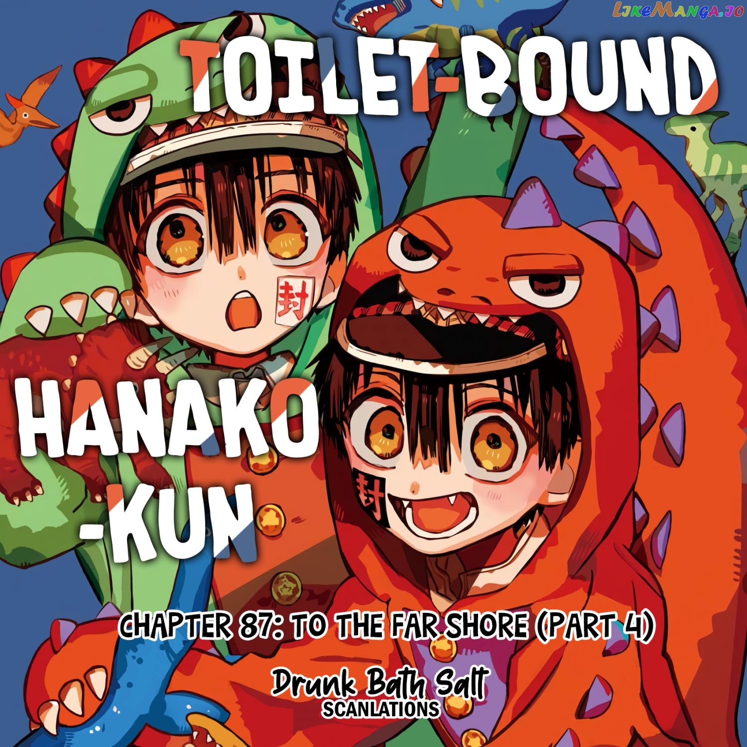 Read Toilet bound Hanako kun En Manga Online