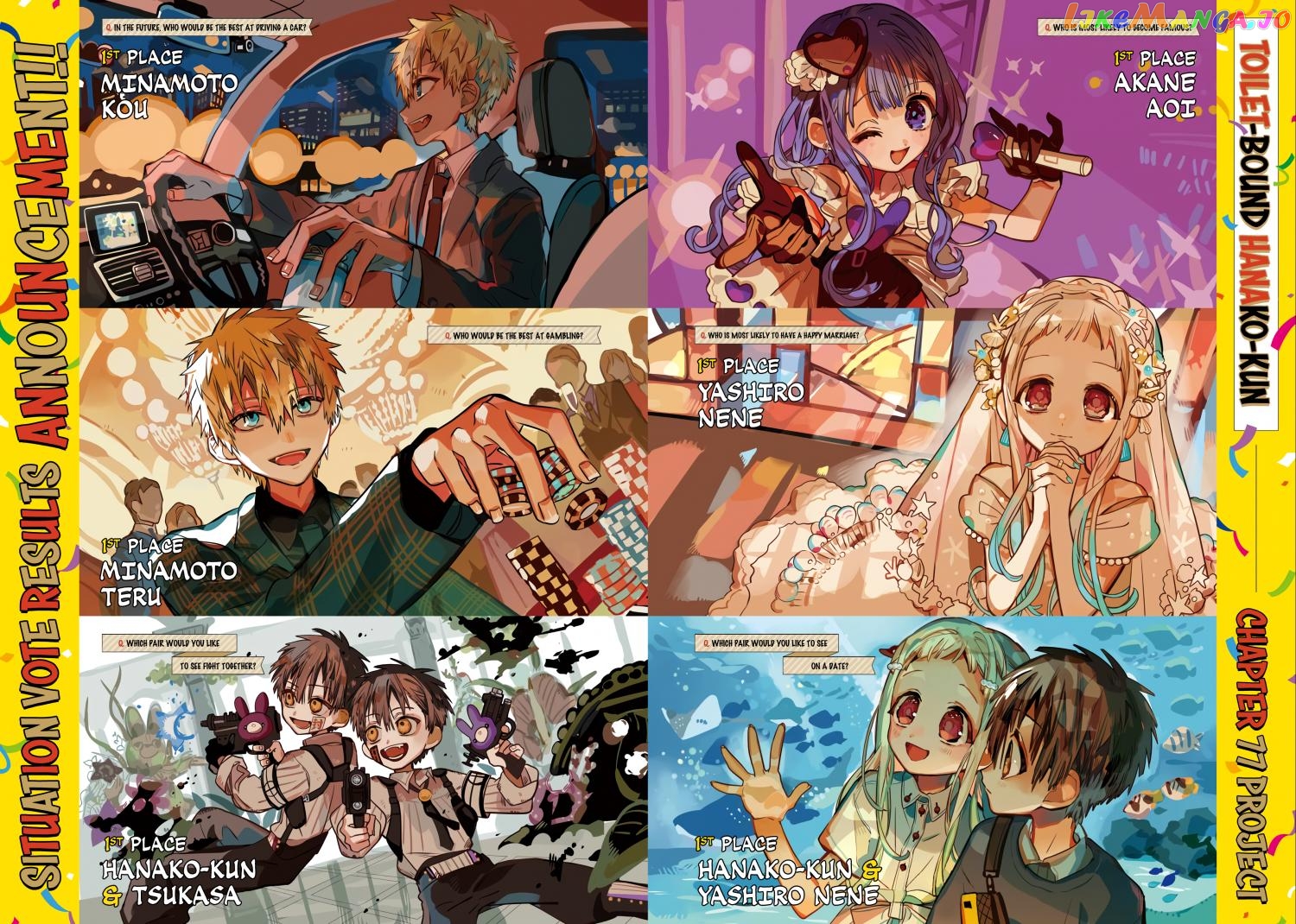 Read Toilet bound Hanako kun En Manga Online