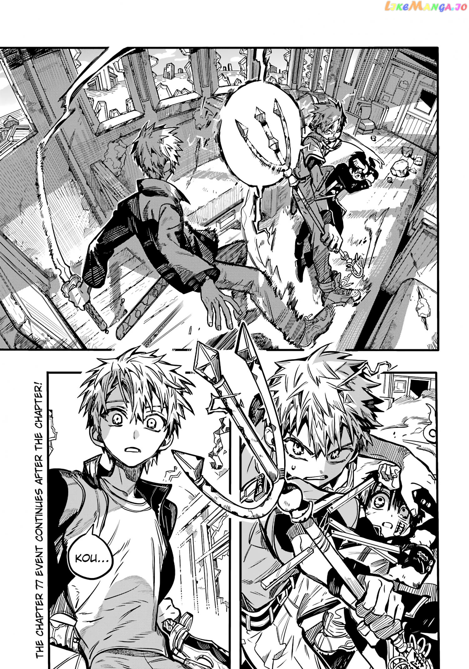 Read Toilet bound Hanako kun En Manga Online