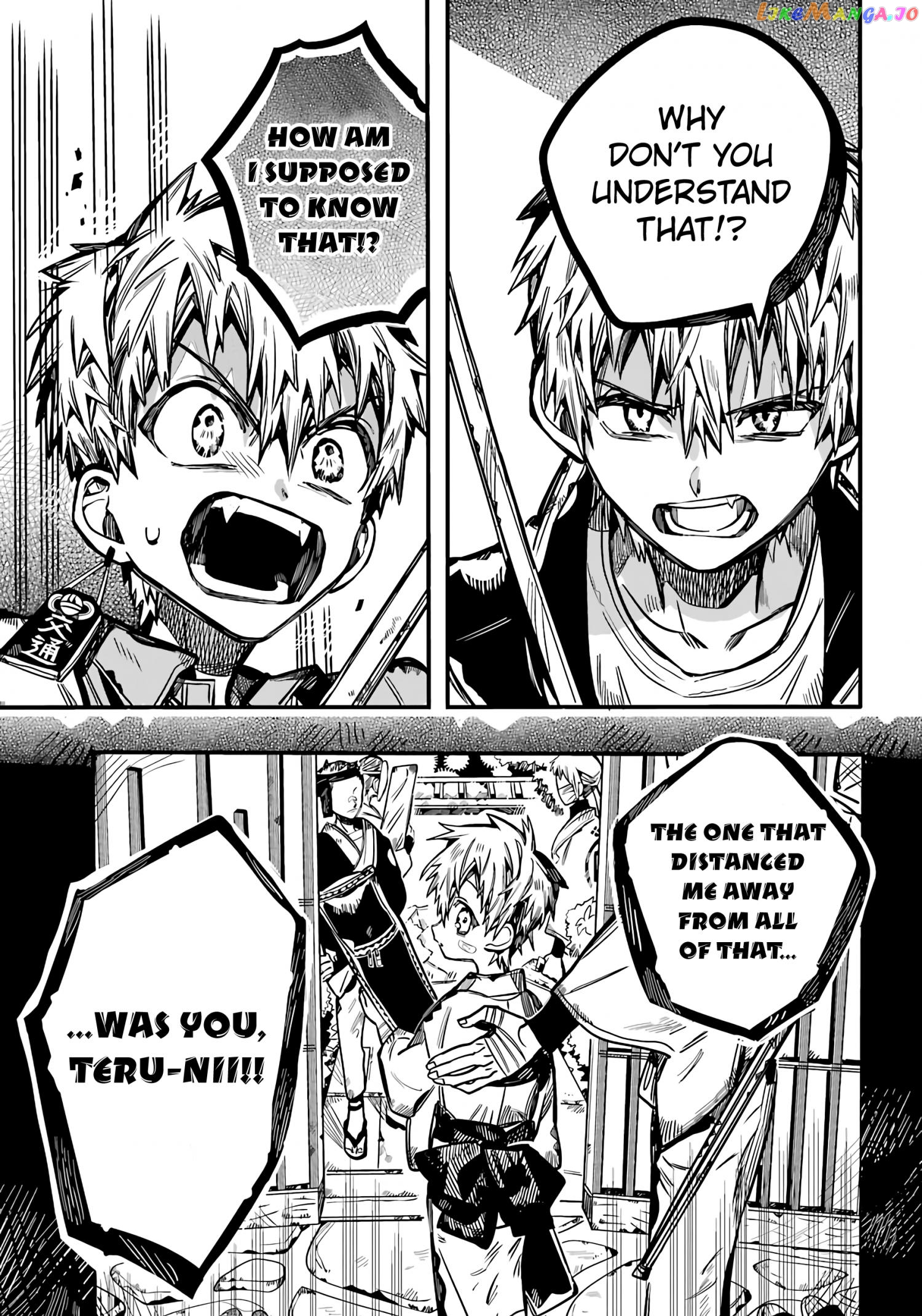 Read Toilet bound Hanako kun En Manga Online