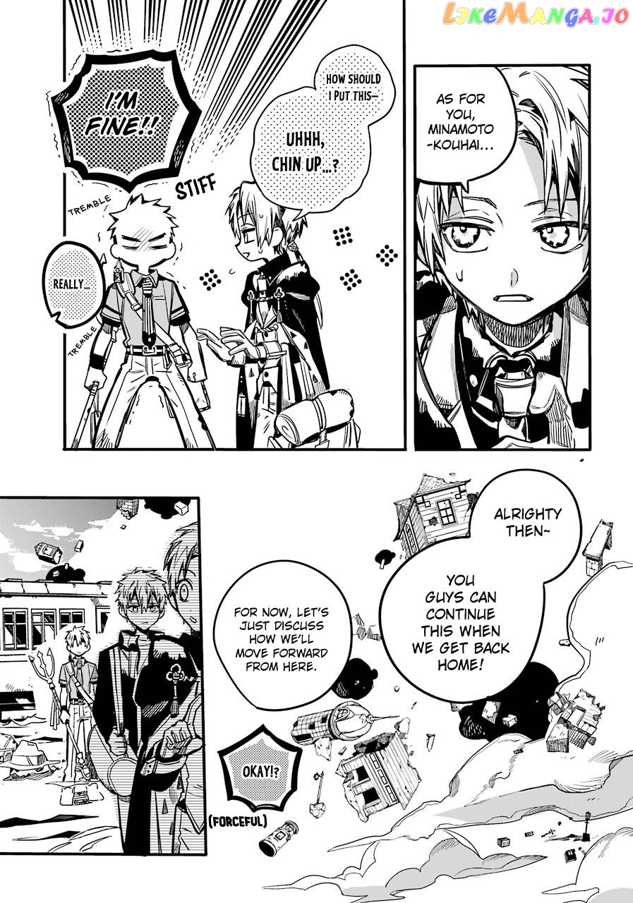 Read Toilet bound Hanako kun En Manga Online