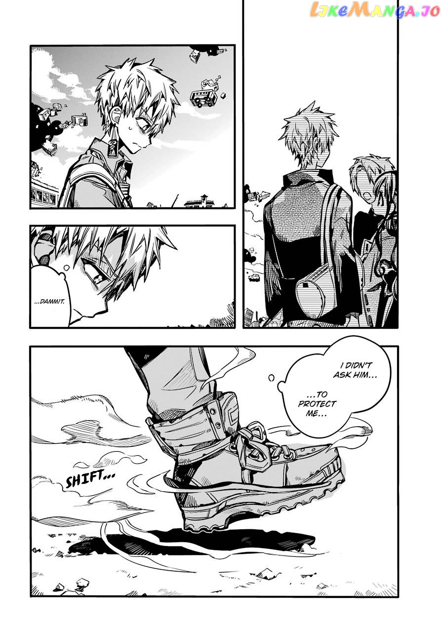 Read Toilet bound Hanako kun En Manga Online