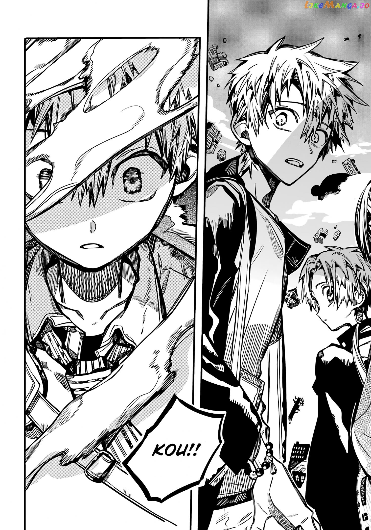 Read Toilet bound Hanako kun En Manga Online