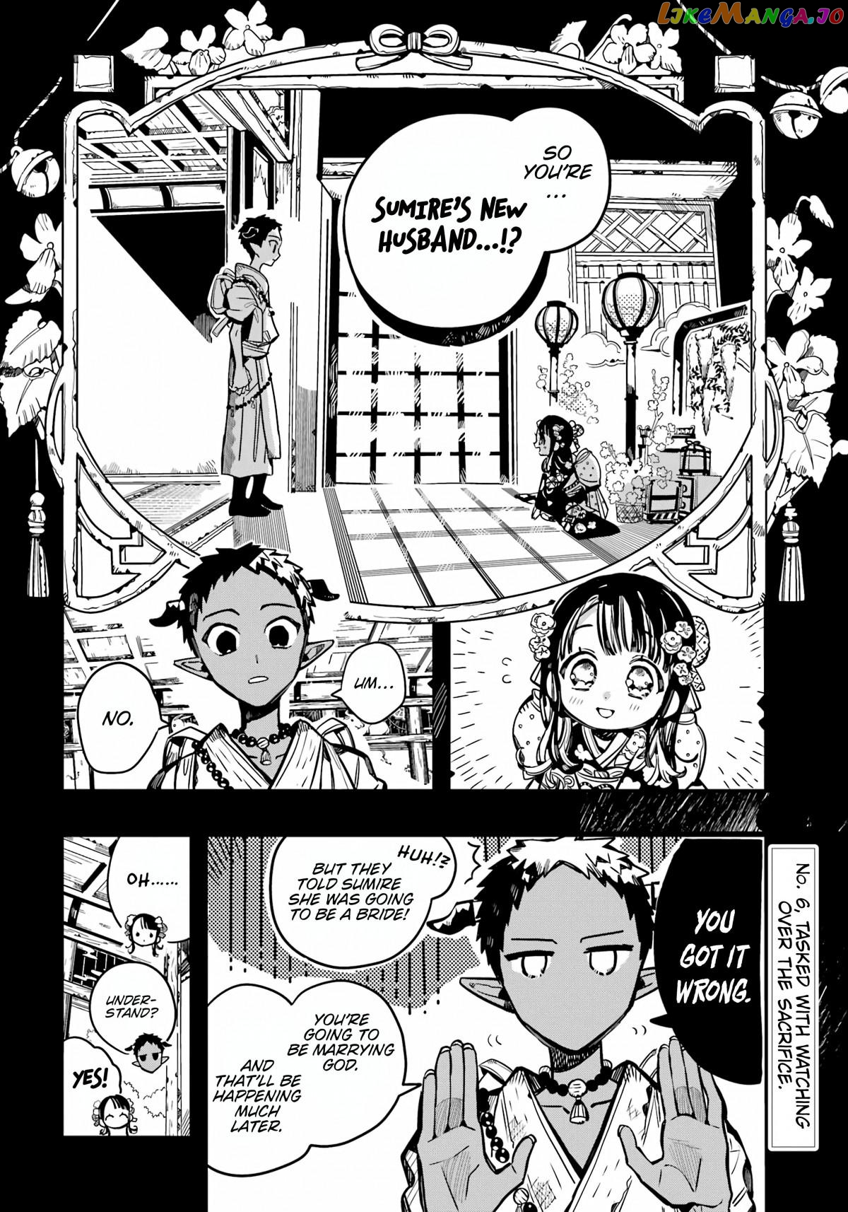 Read Toilet bound Hanako kun En Manga Online