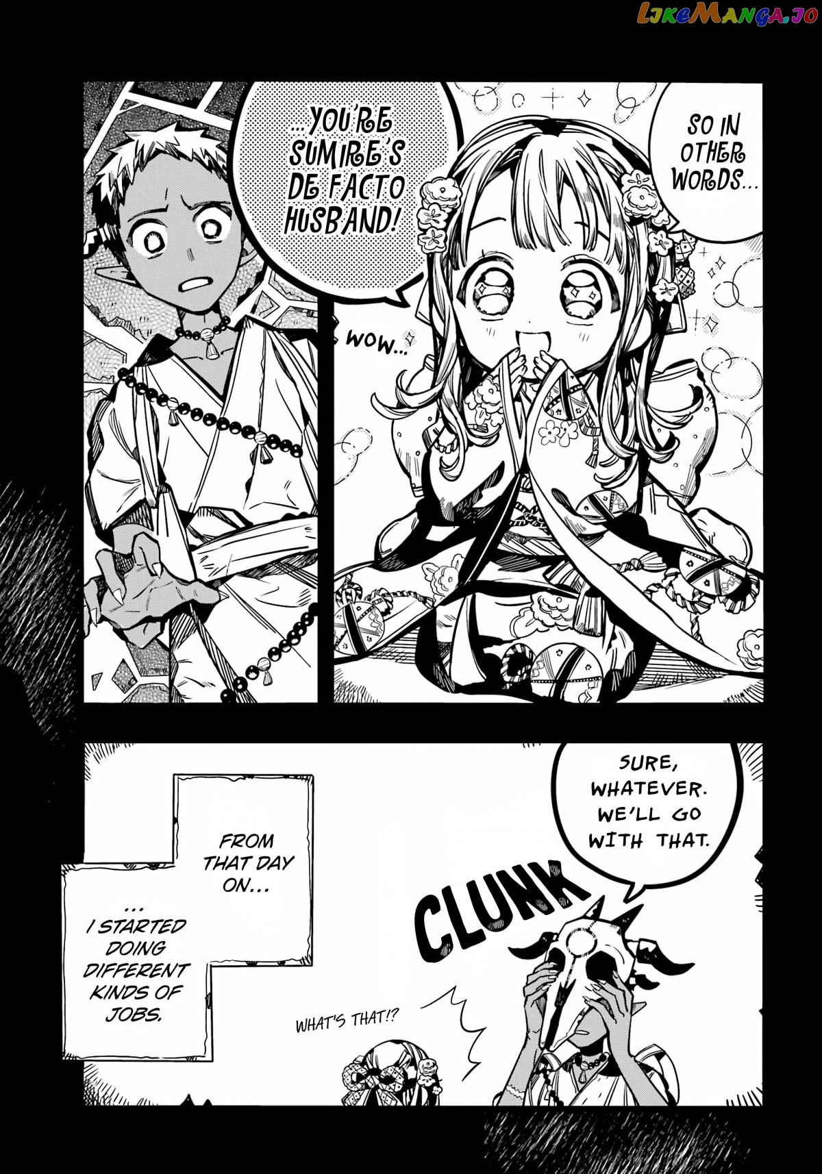 Read Toilet bound Hanako kun En Manga Online