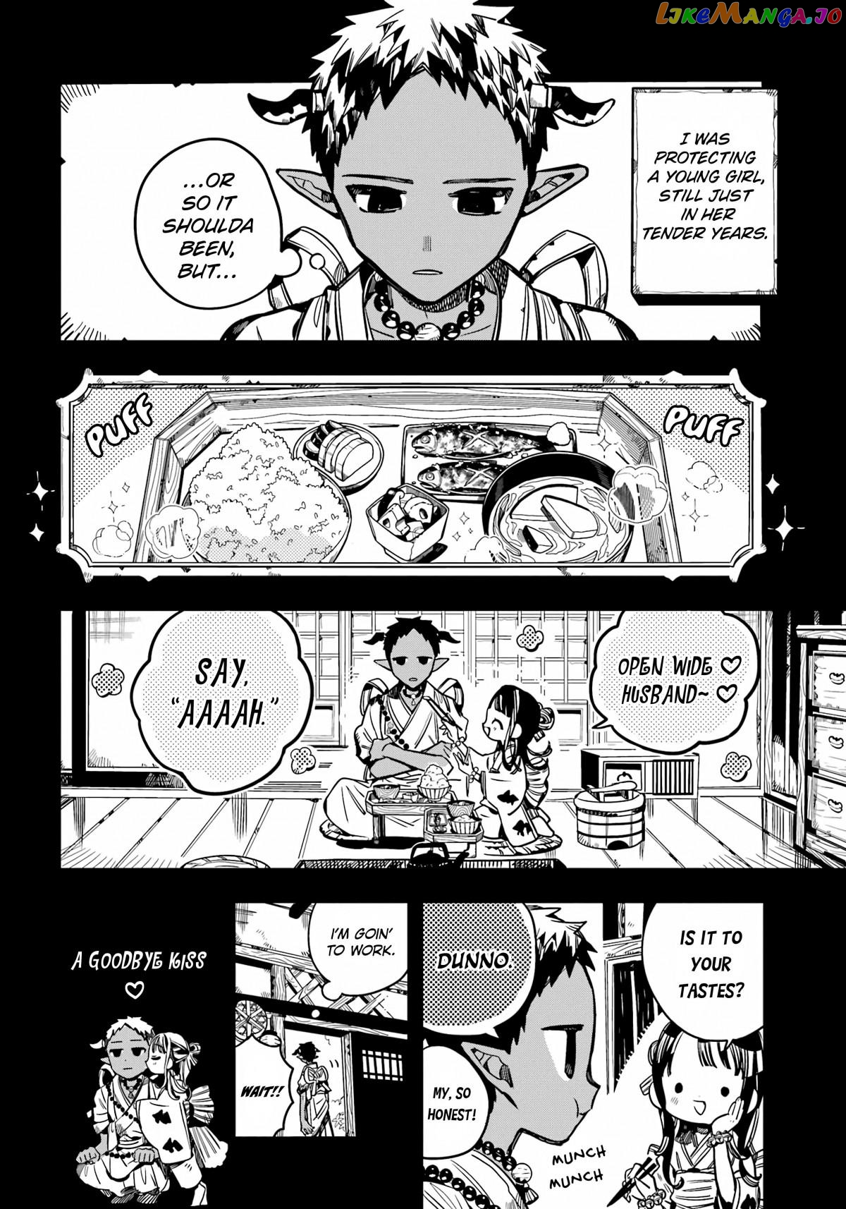 Read Toilet bound Hanako kun En Manga Online