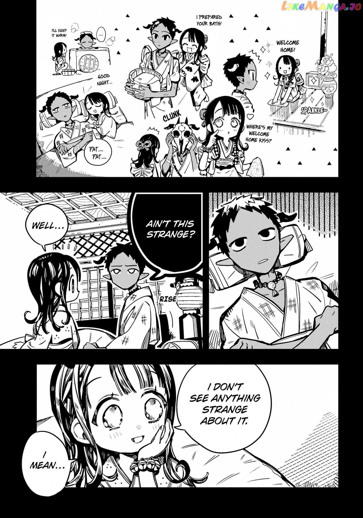 Read Toilet bound Hanako kun En Manga Online