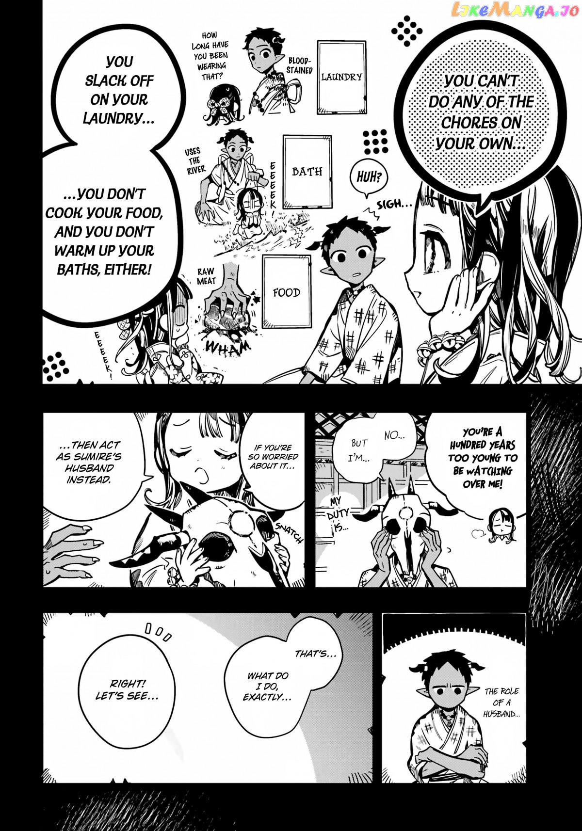 Read Toilet bound Hanako kun En Manga Online