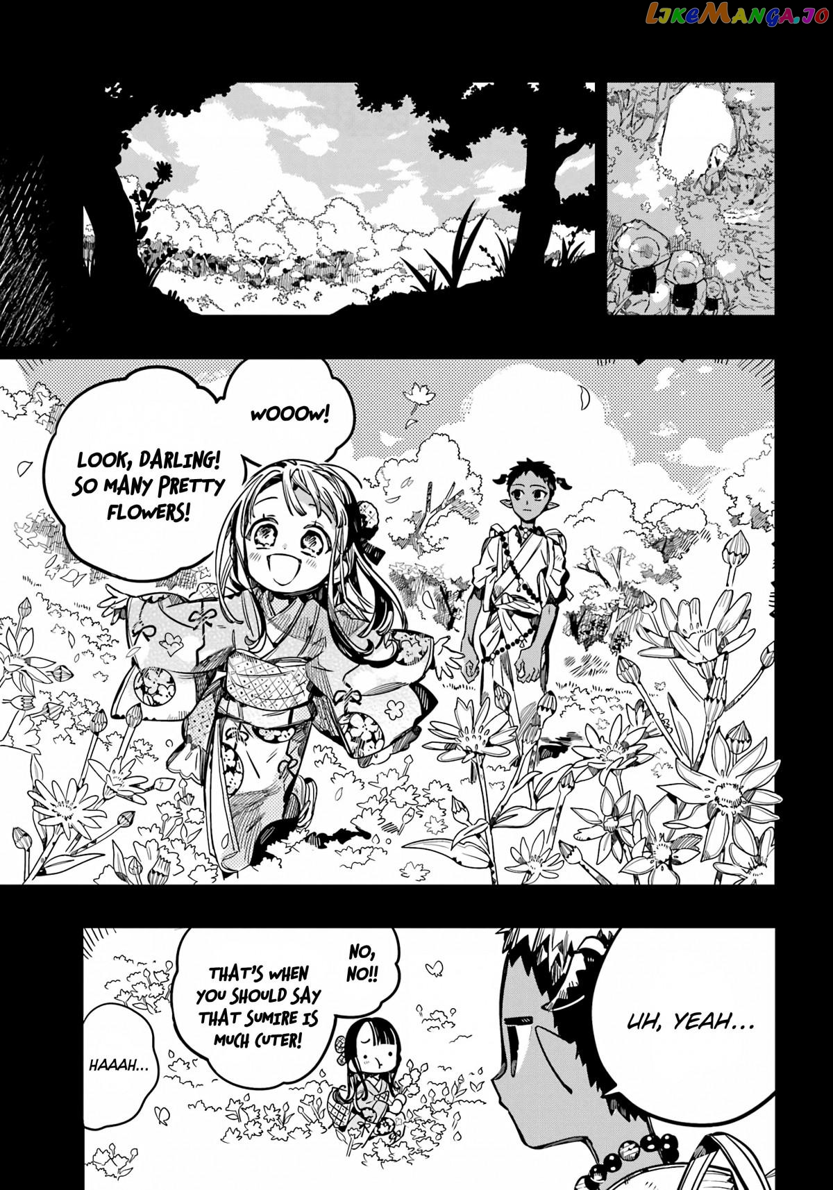 Read Toilet bound Hanako kun En Manga Online