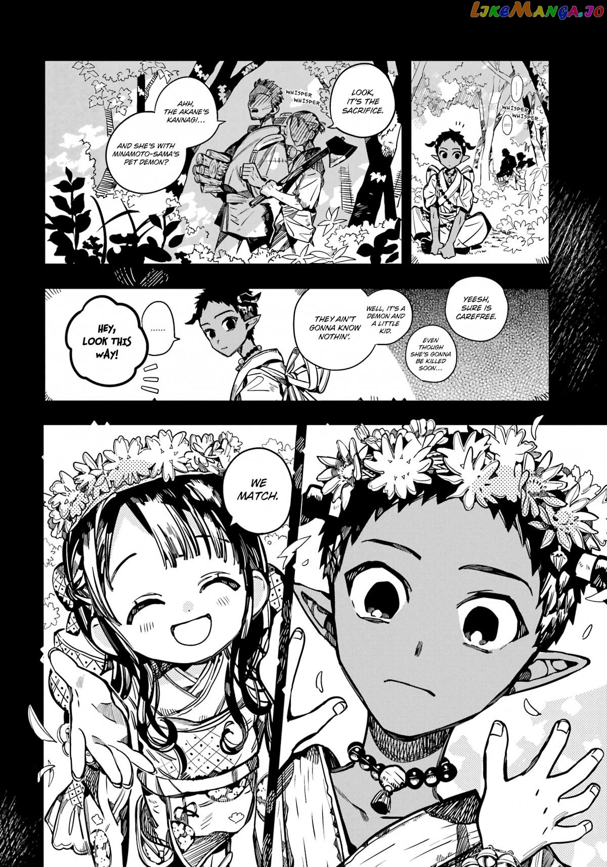 Read Toilet bound Hanako kun En Manga Online