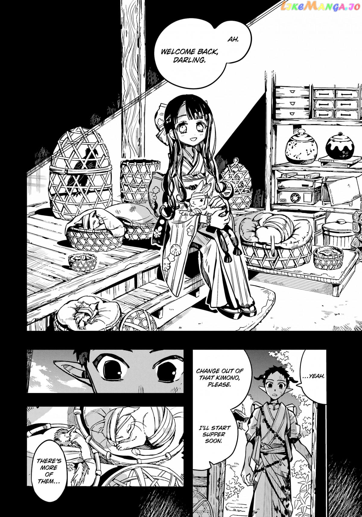 Read Toilet bound Hanako kun En Manga Online