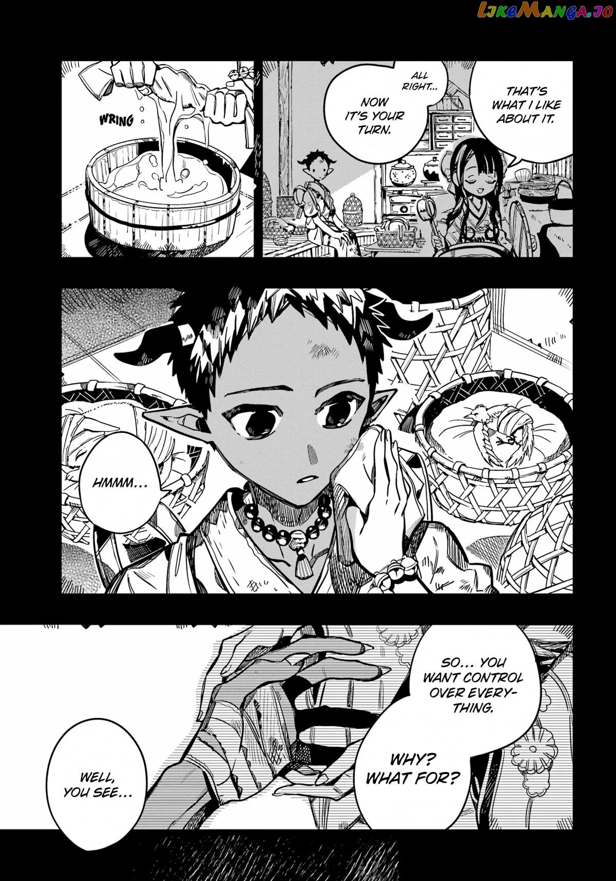 Read Toilet bound Hanako kun En Manga Online