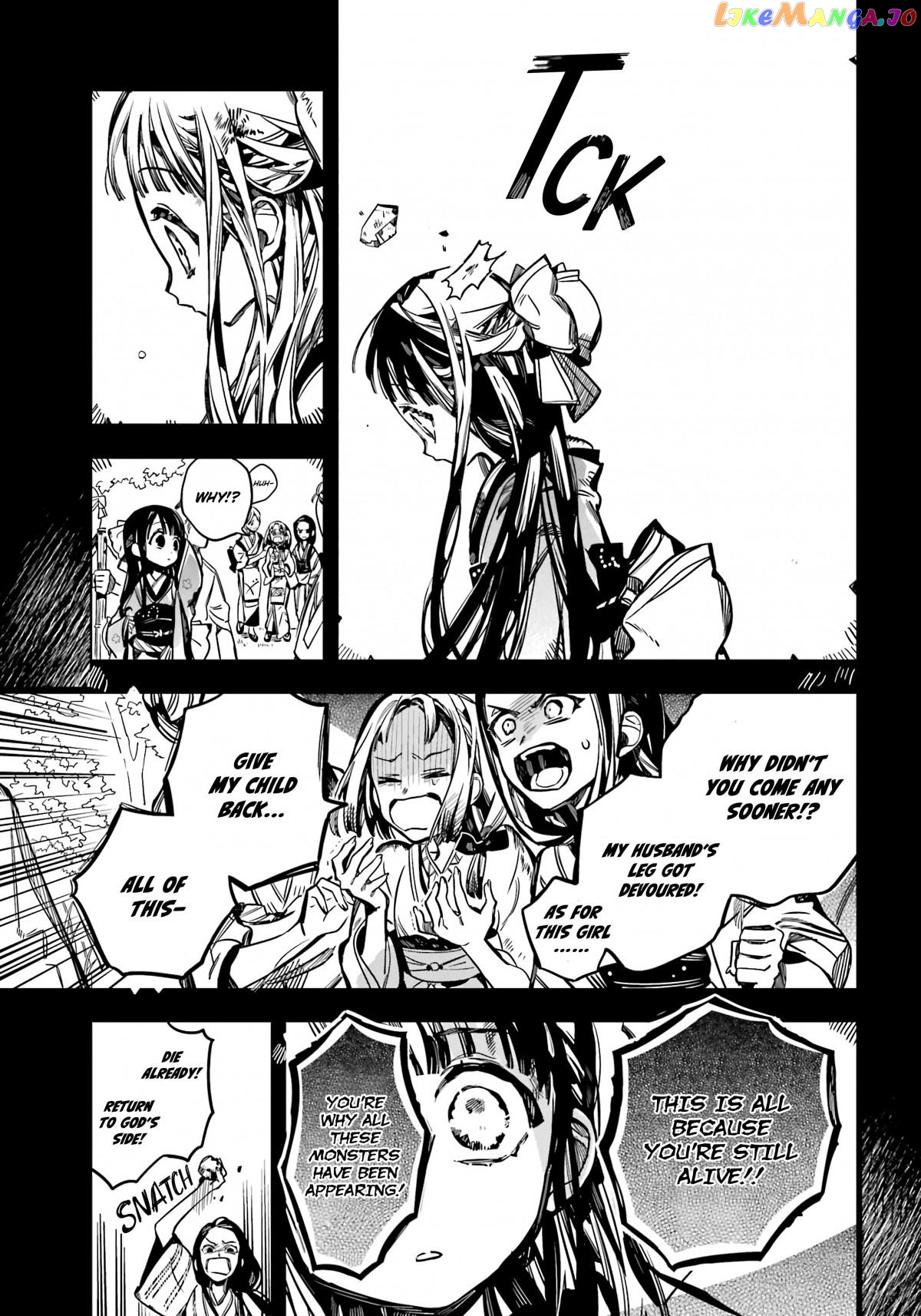 Read Toilet bound Hanako kun En Manga Online