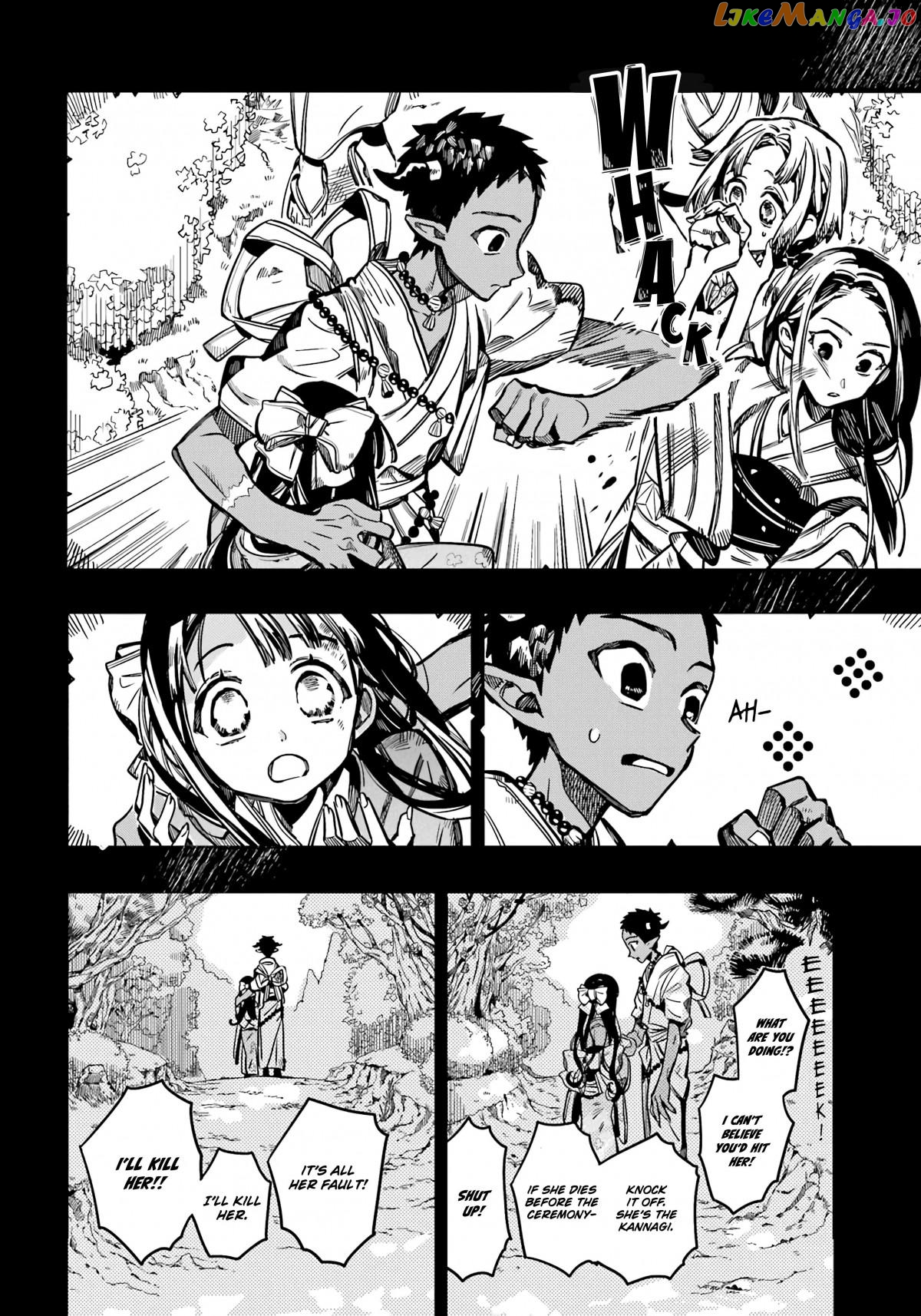 Read Toilet bound Hanako kun En Manga Online