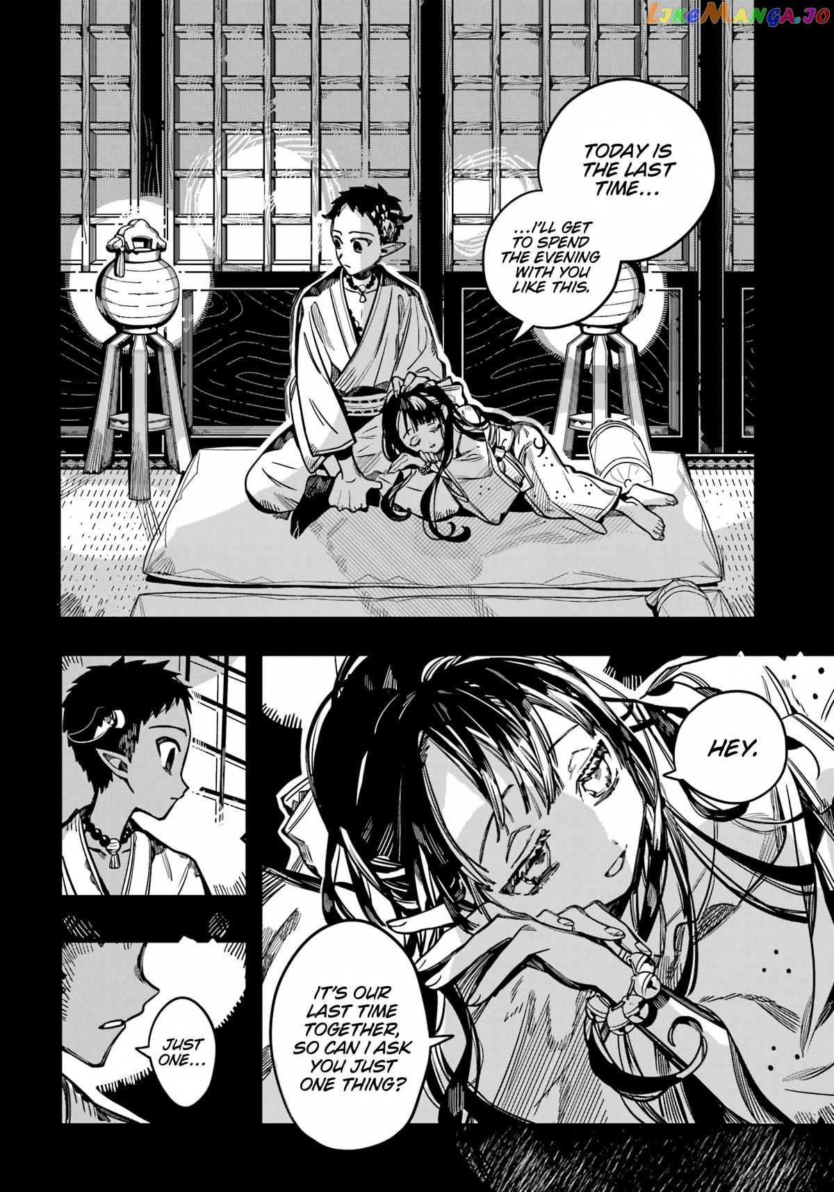 Read Toilet bound Hanako kun En Manga Online