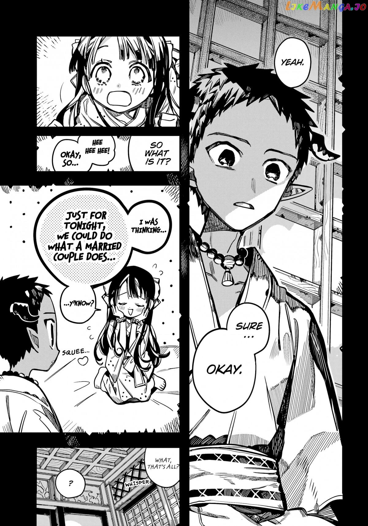Read Toilet bound Hanako kun En Manga Online