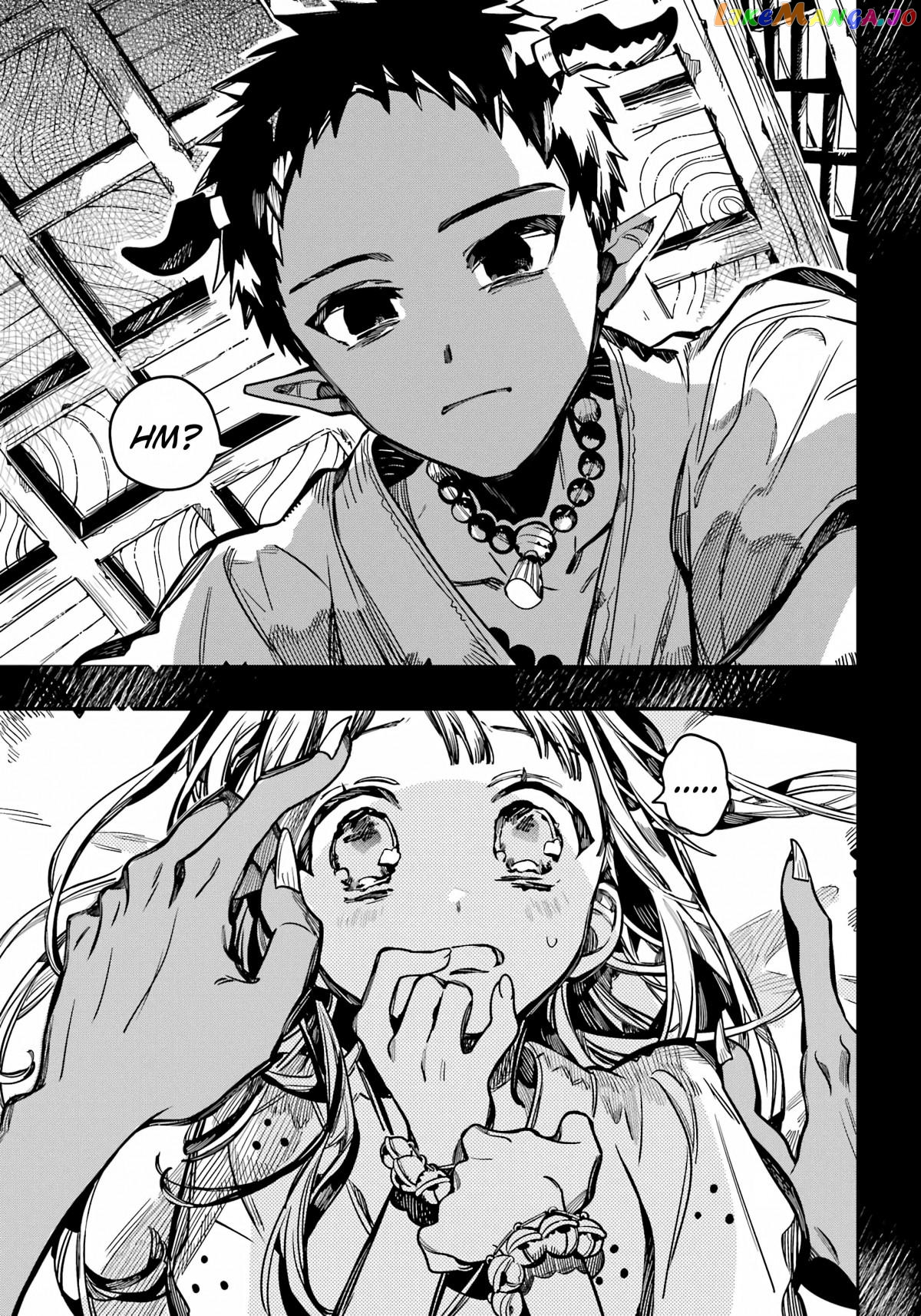 Read Toilet bound Hanako kun En Manga Online