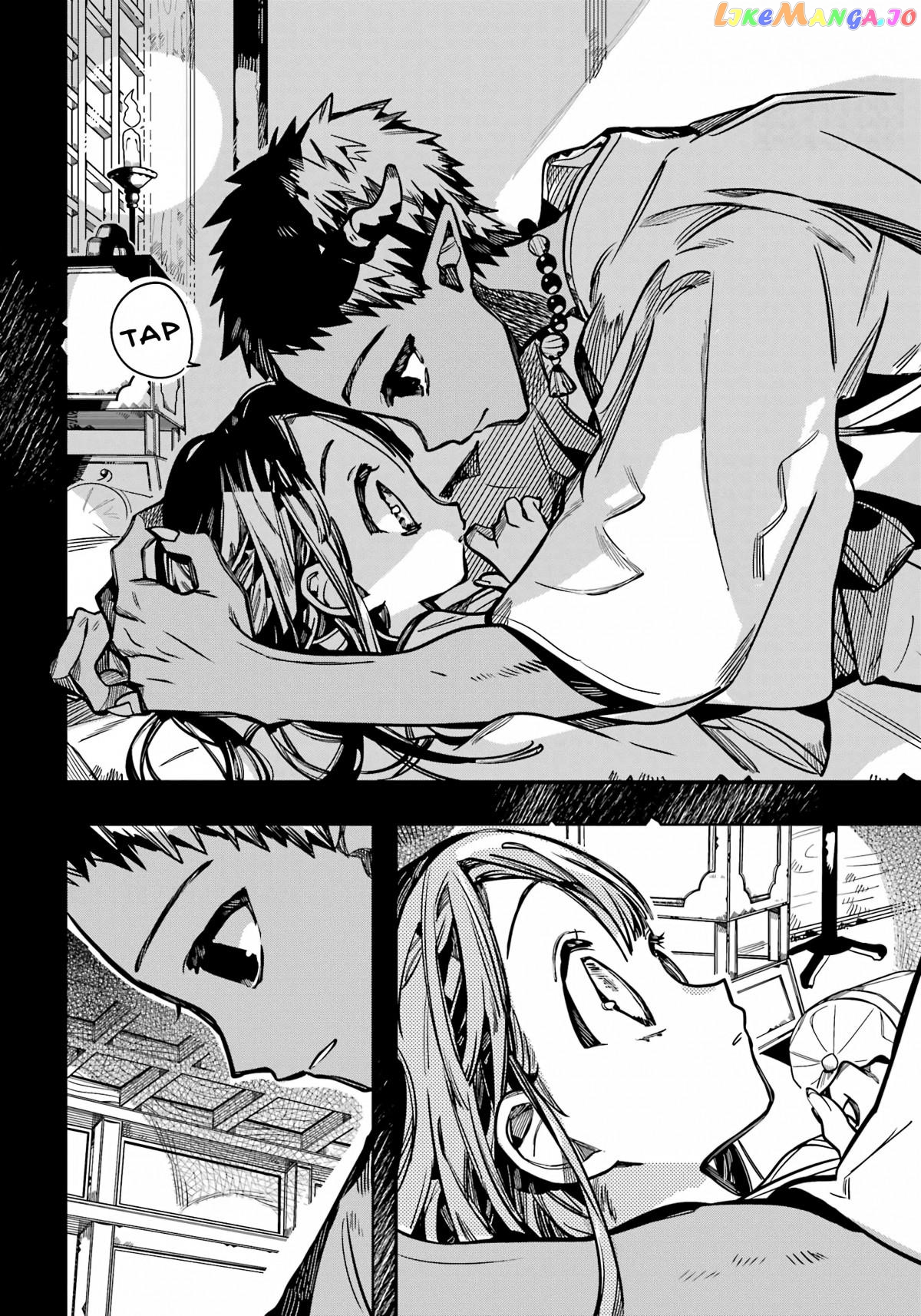 Read Toilet bound Hanako kun En Manga Online