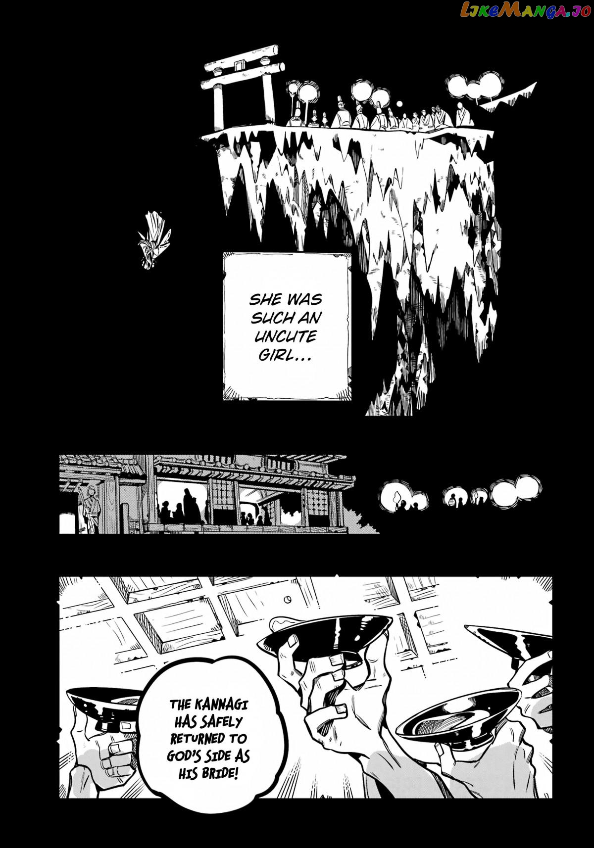 Read Toilet bound Hanako kun En Manga Online