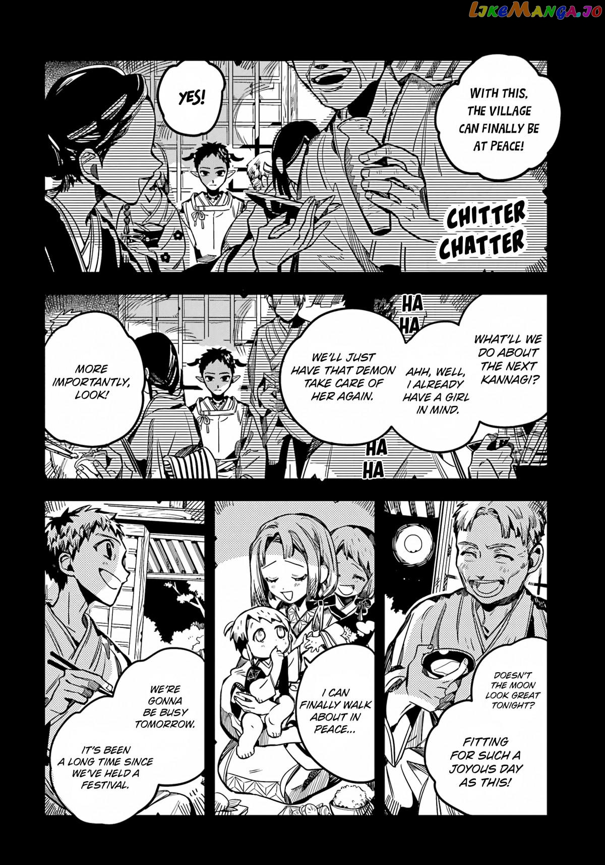 Read Toilet bound Hanako kun En Manga Online