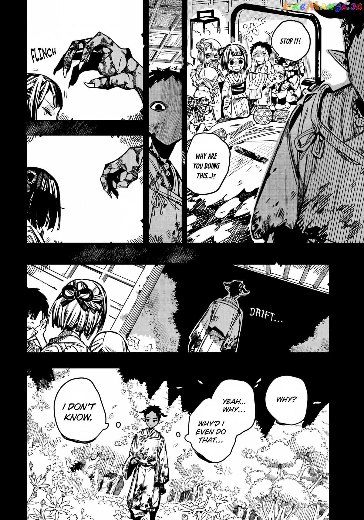 Read Toilet bound Hanako kun En Manga Online