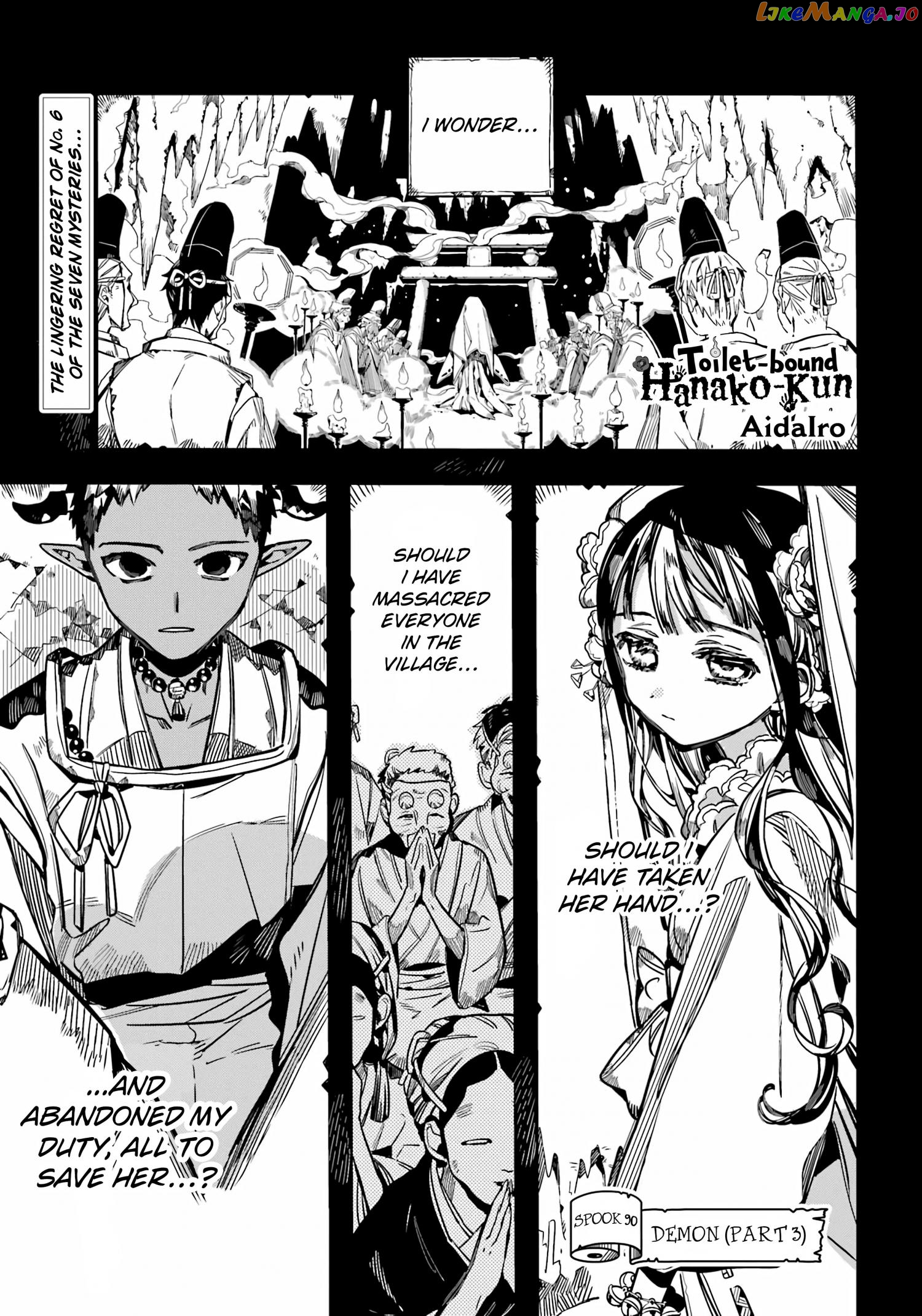 Read Toilet bound Hanako kun En Manga Online