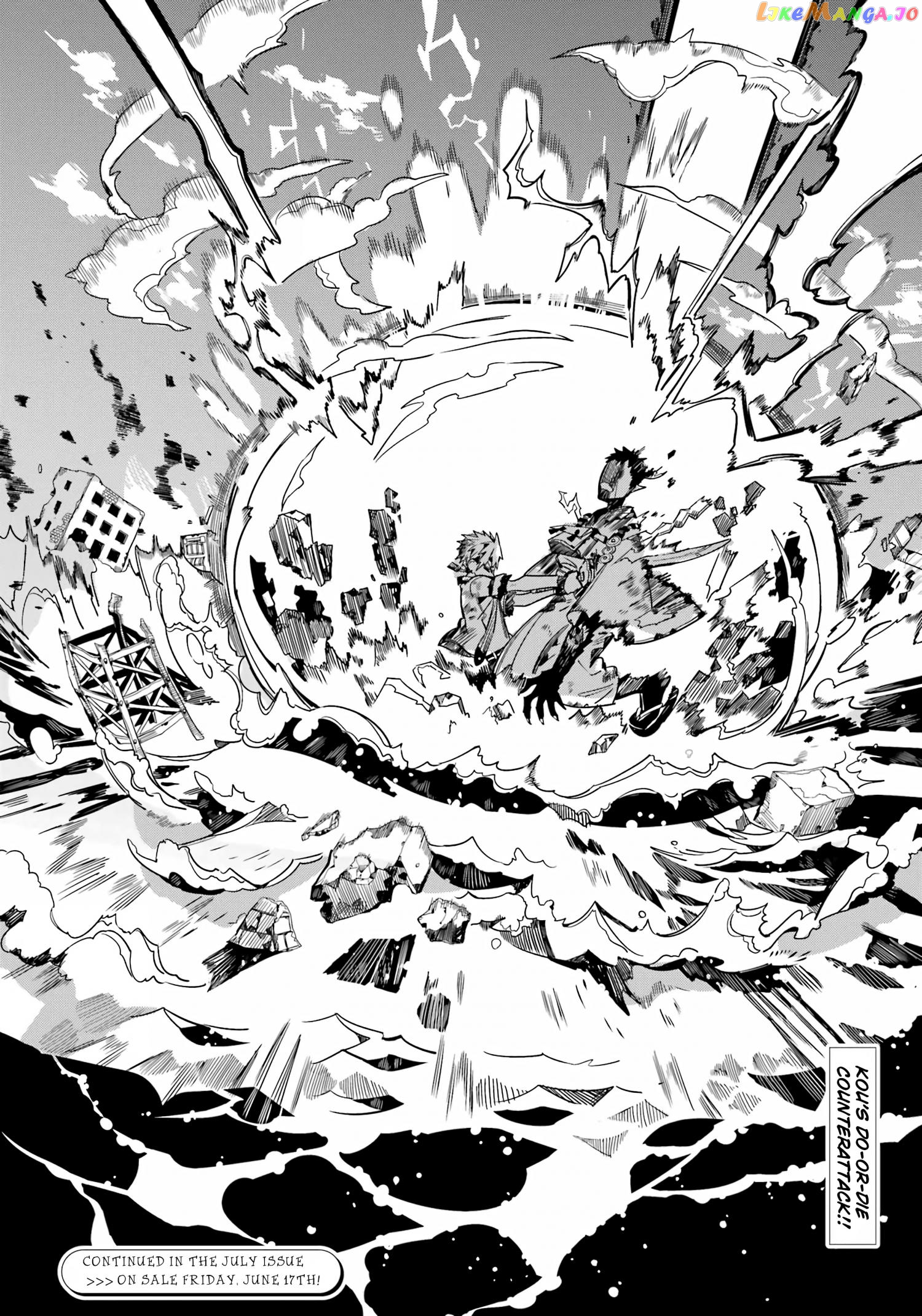 Read Toilet bound Hanako kun En Manga Online