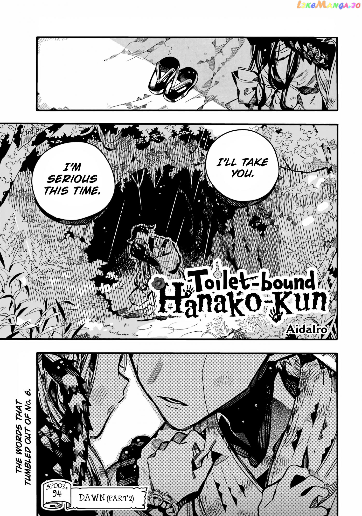 Read Toilet bound Hanako kun En Manga Online