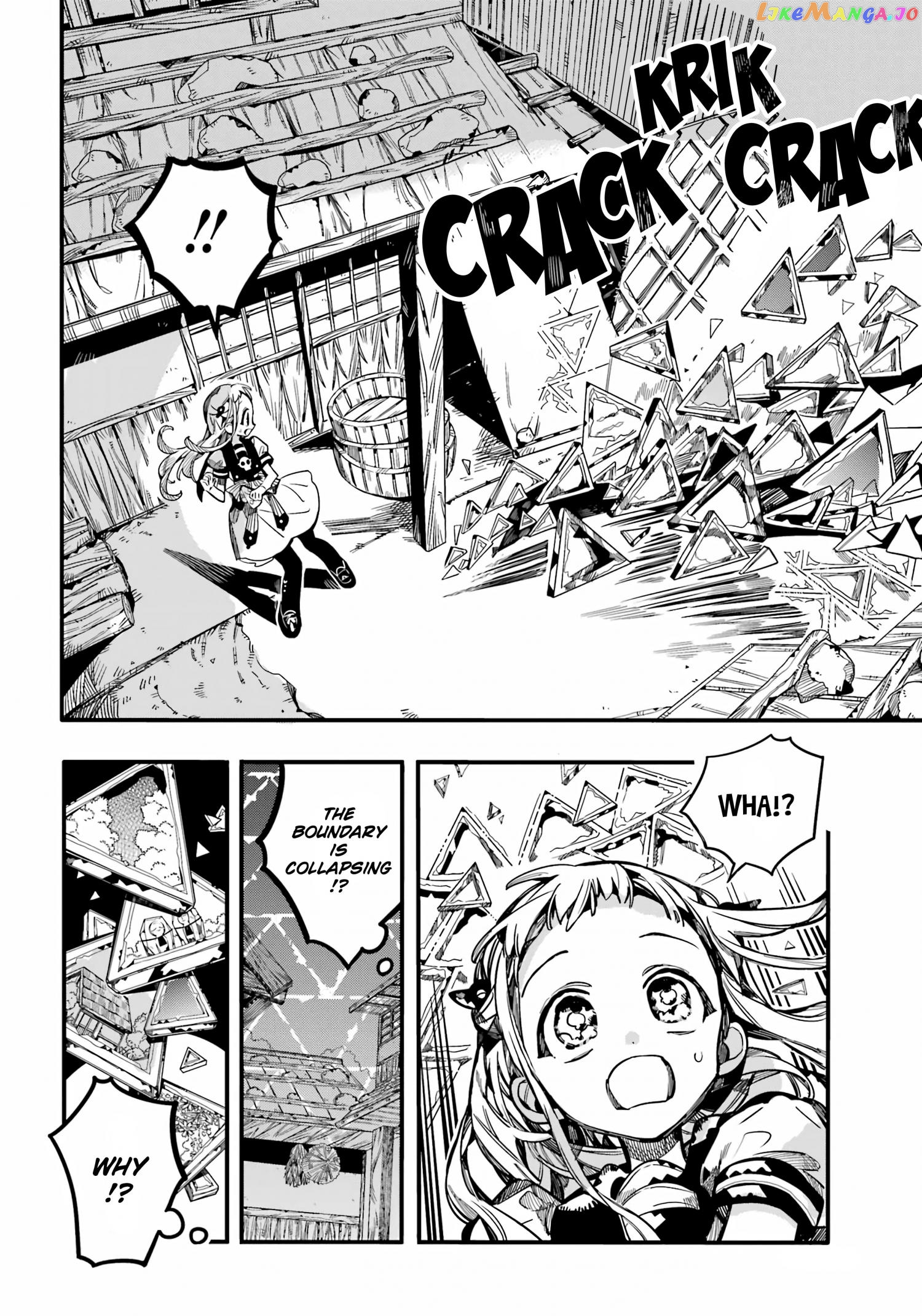 Read Toilet bound Hanako kun En Manga Online