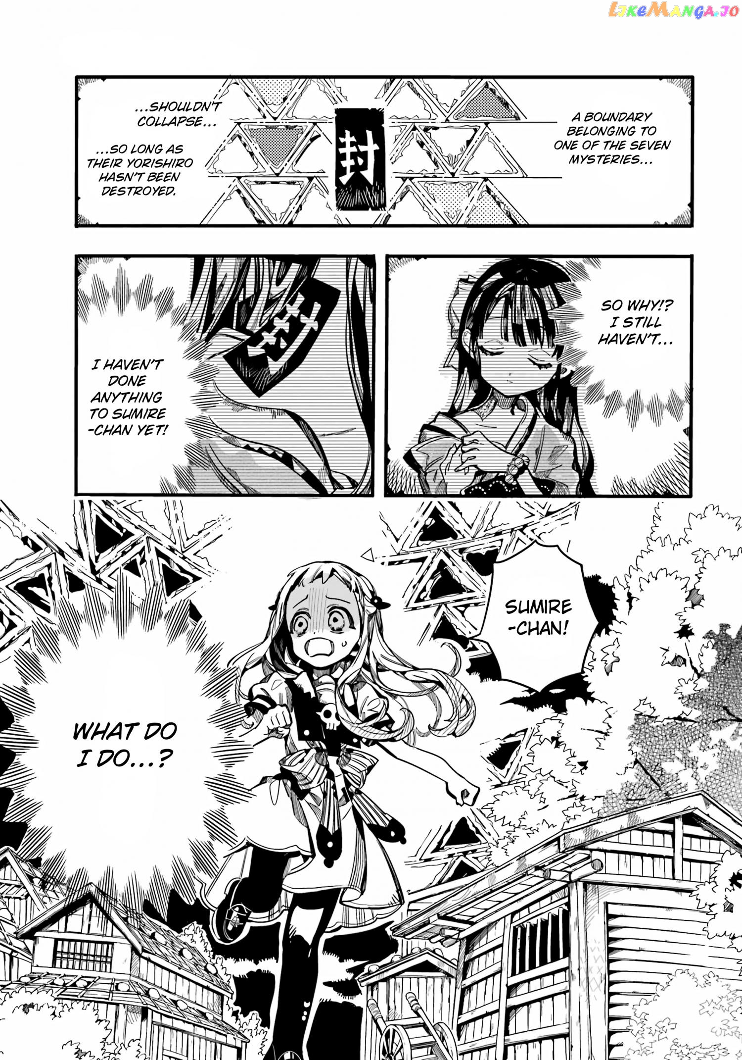 Read Toilet bound Hanako kun En Manga Online