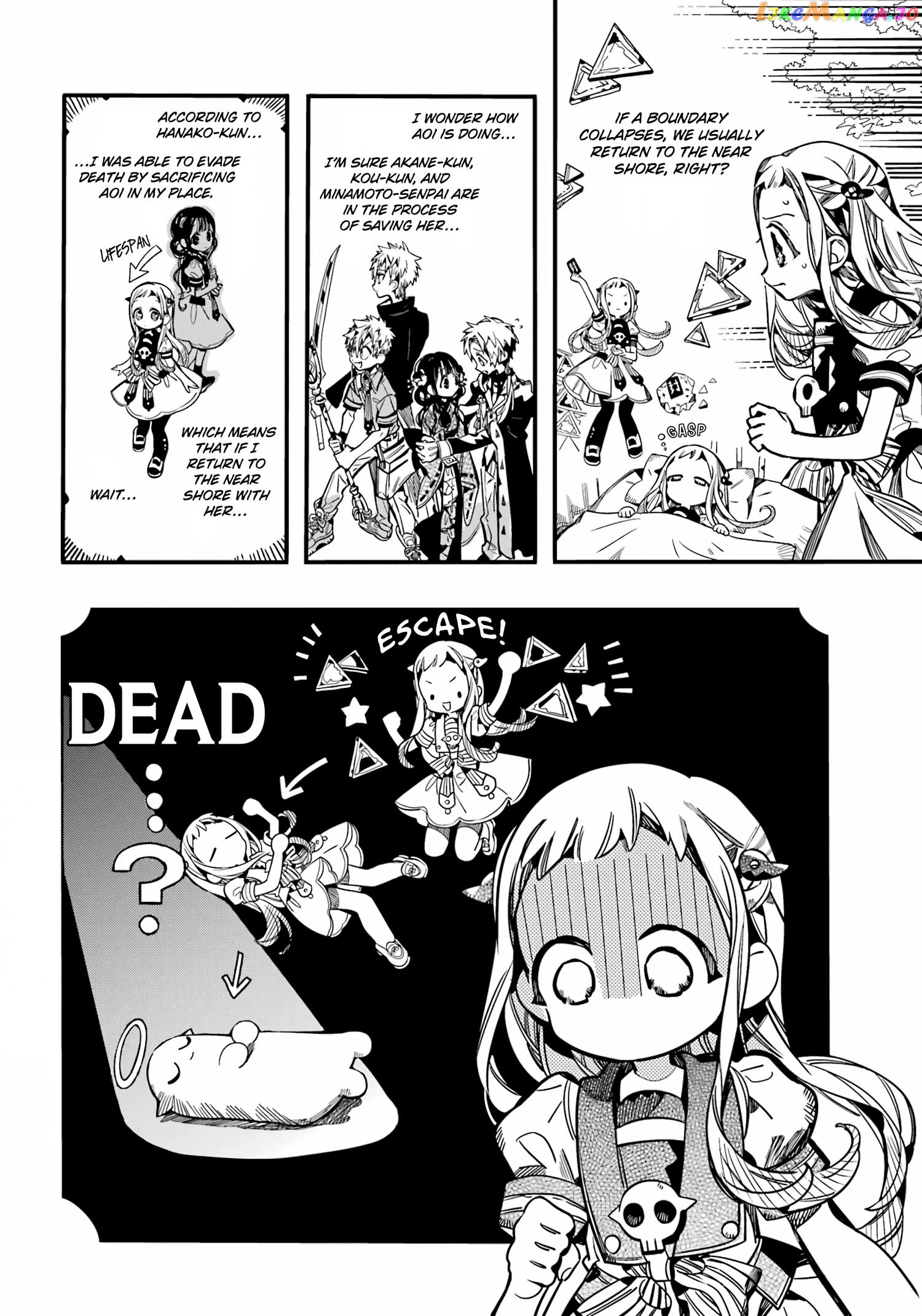Read Toilet bound Hanako kun En Manga Online