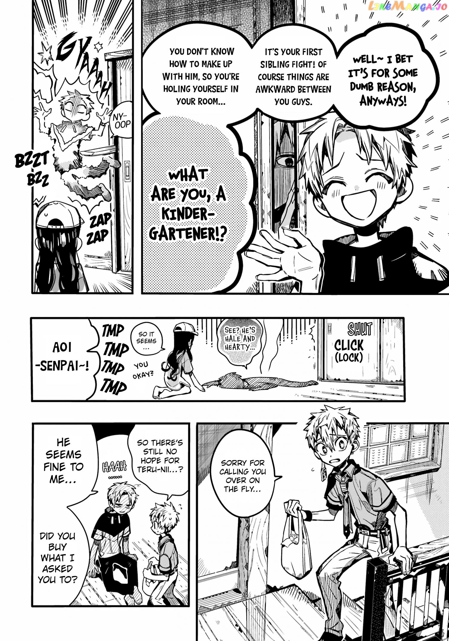 Read Toilet bound Hanako kun En Manga Online