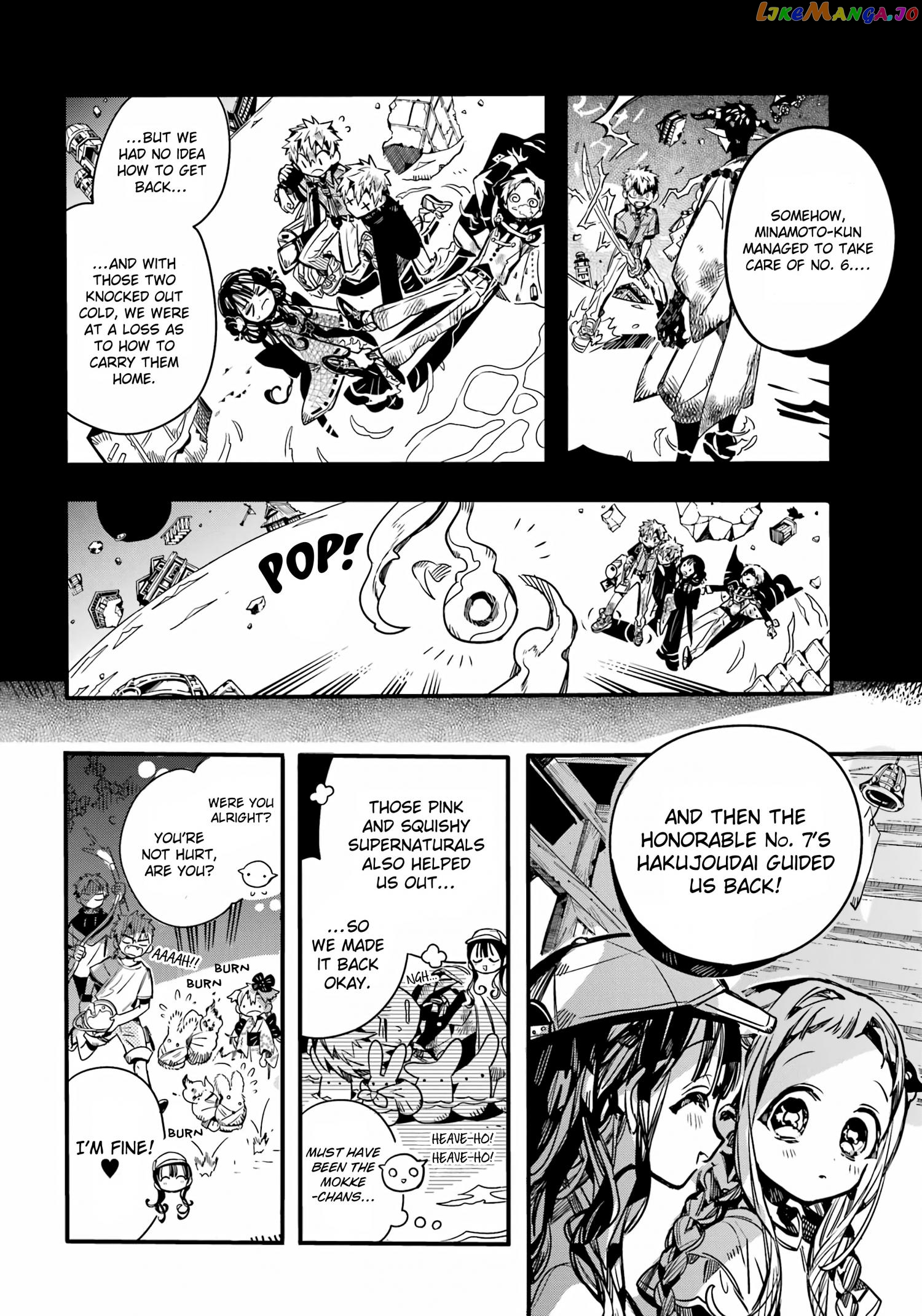 Read Toilet bound Hanako kun En Manga Online