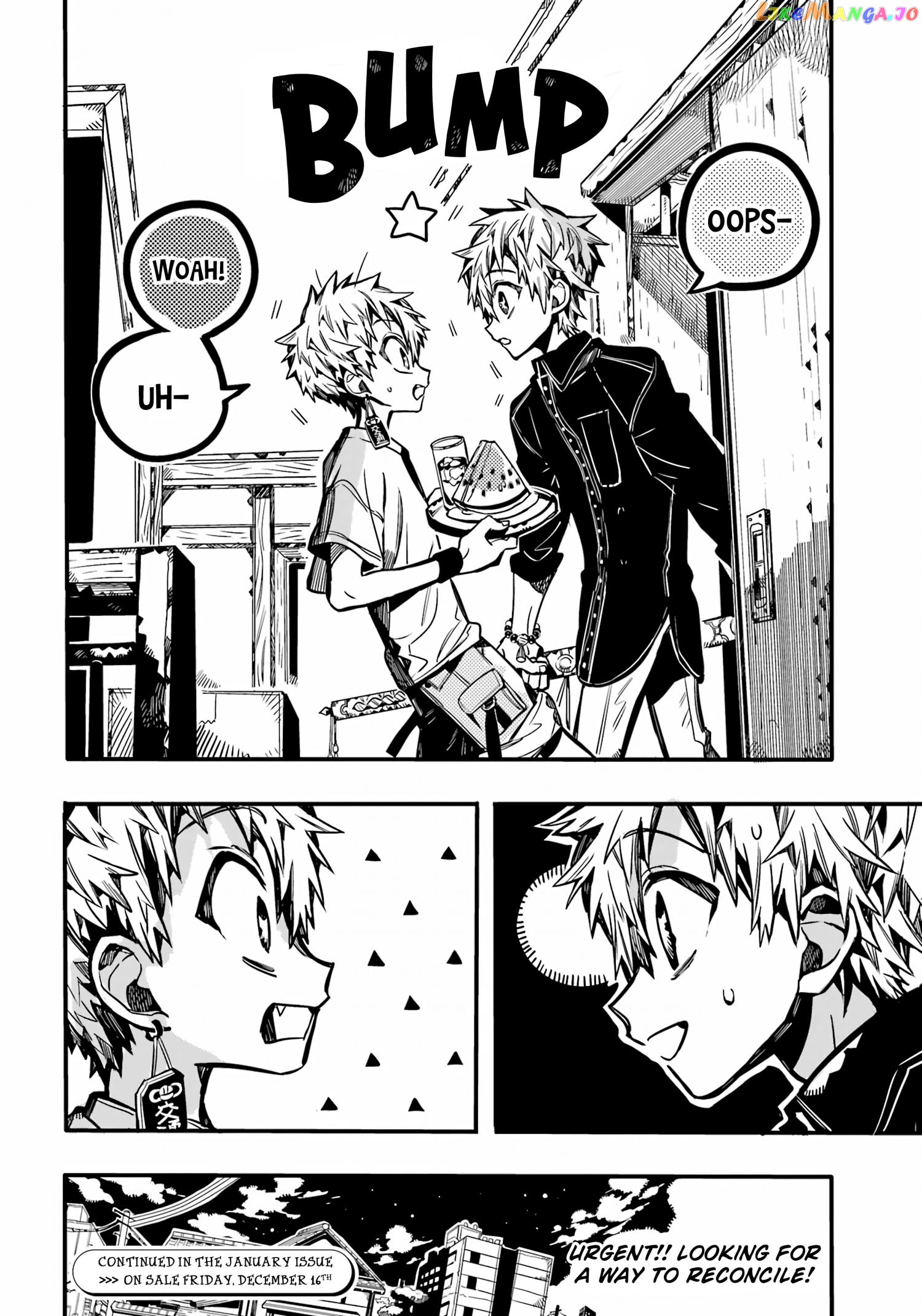 Read Toilet bound Hanako kun En Manga Online