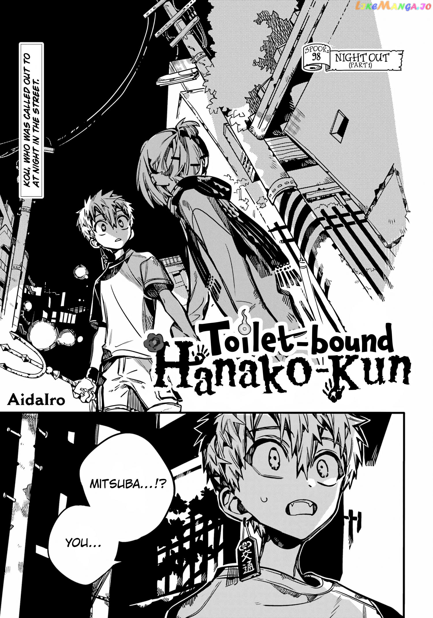 Read Toilet bound Hanako kun En Manga Online