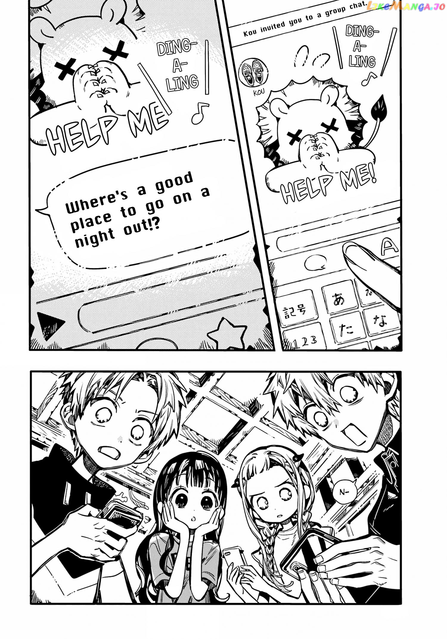 Read Toilet bound Hanako kun En Manga Online