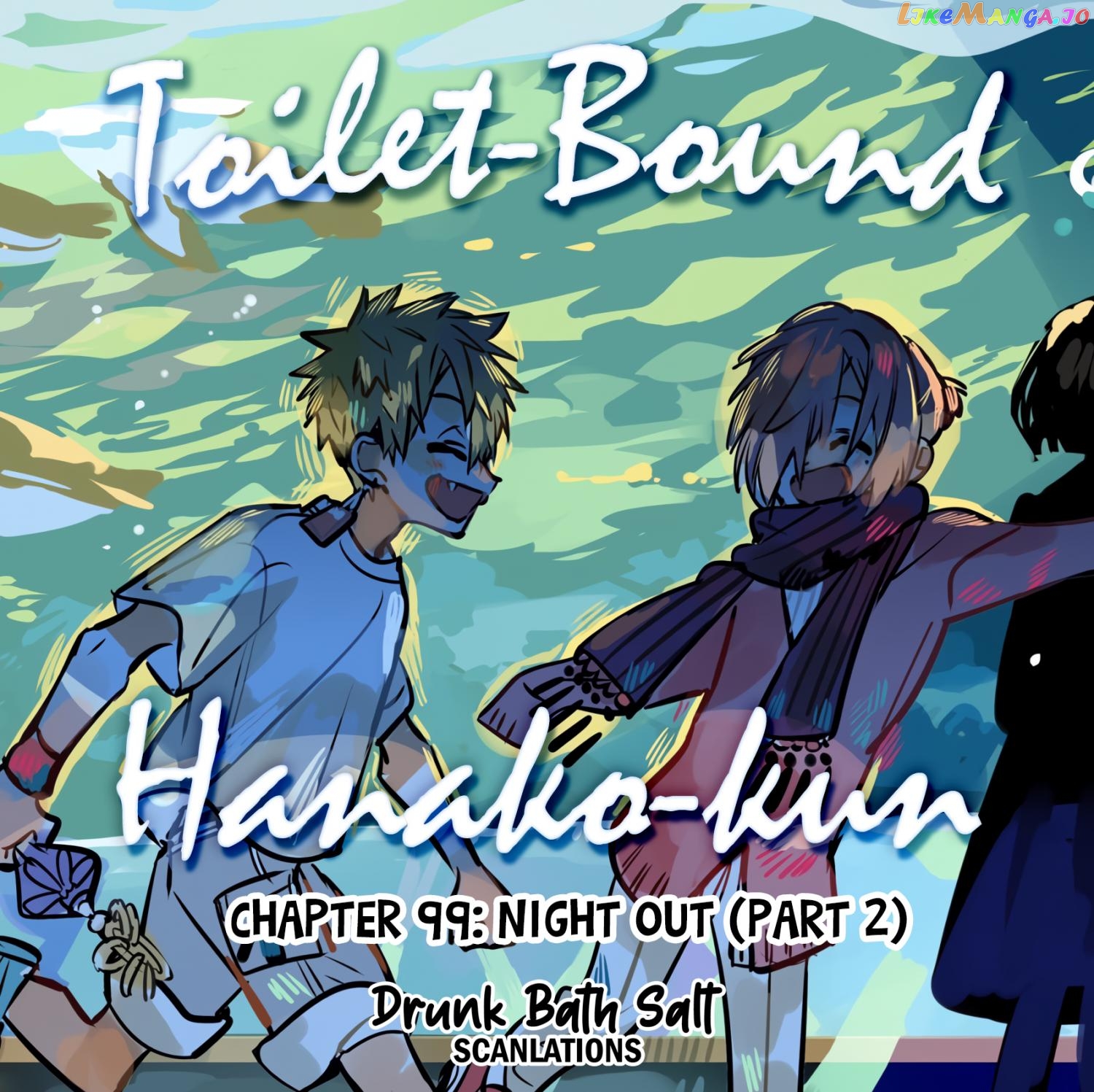 Read Toilet bound Hanako kun En Manga Online