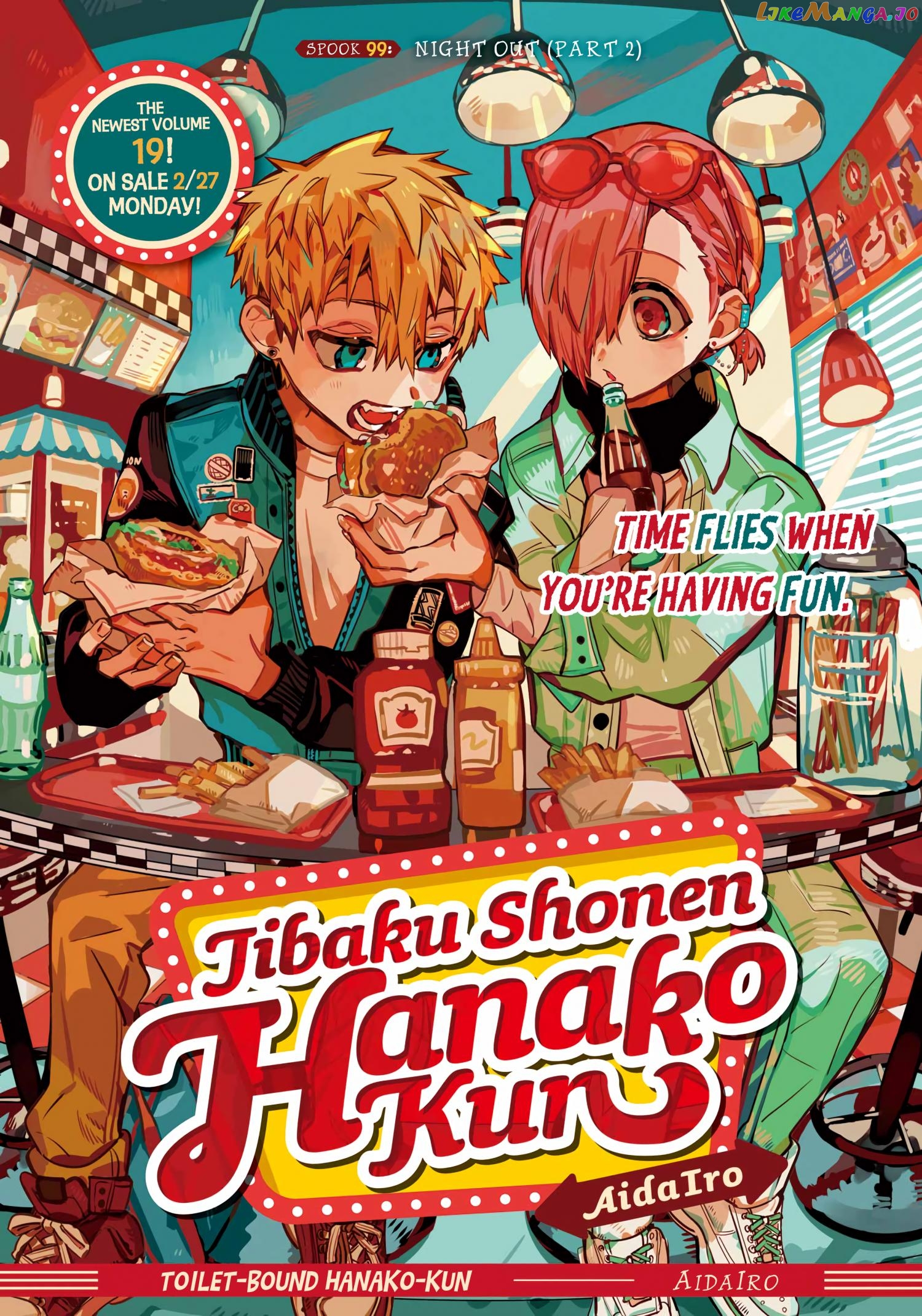 Read Toilet bound Hanako kun En Manga Online