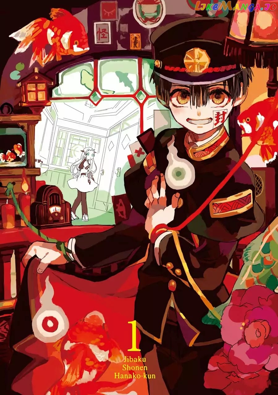 Read Toilet bound Hanako kun En Manga Online
