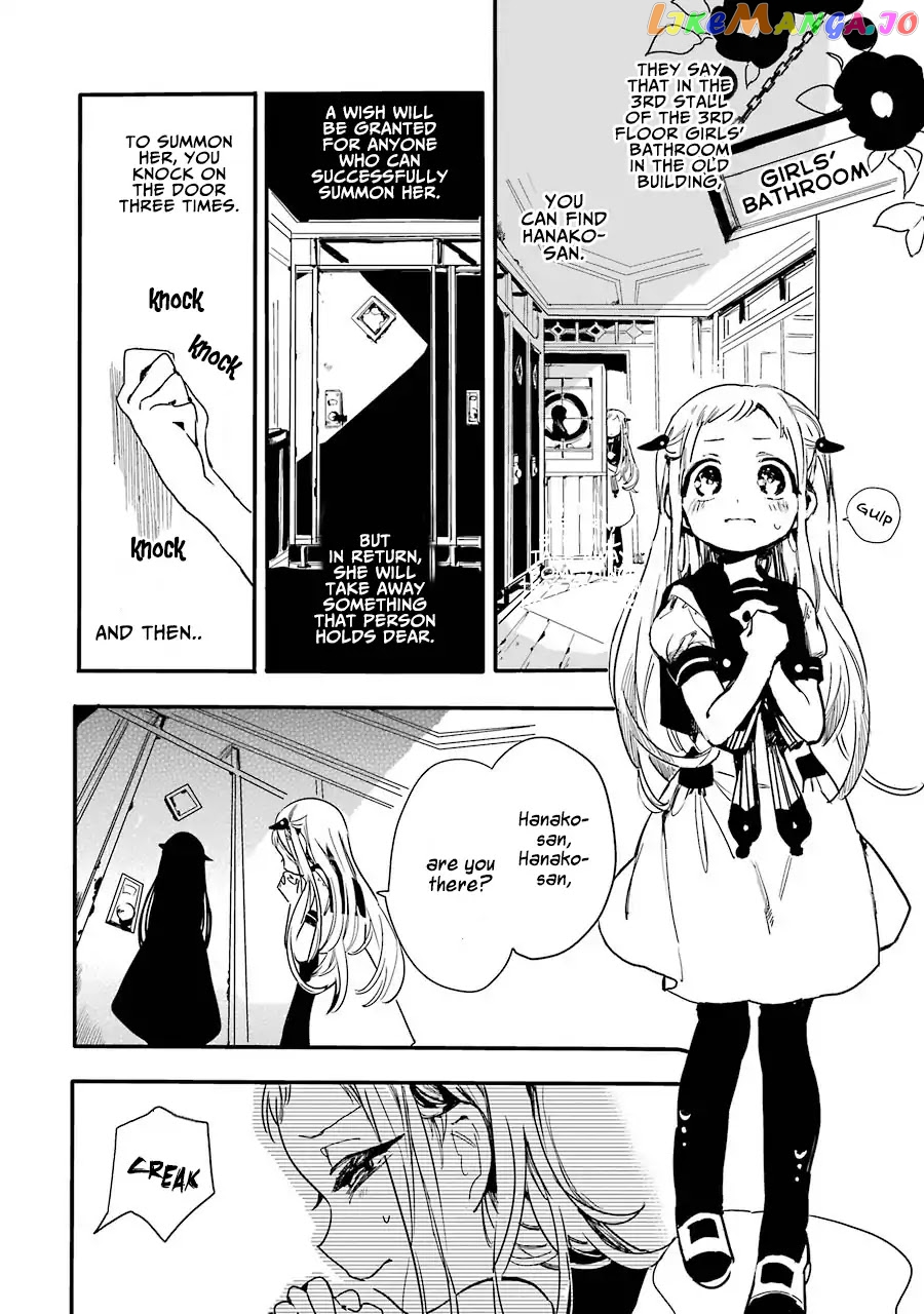 Read Toilet bound Hanako kun En Manga Online