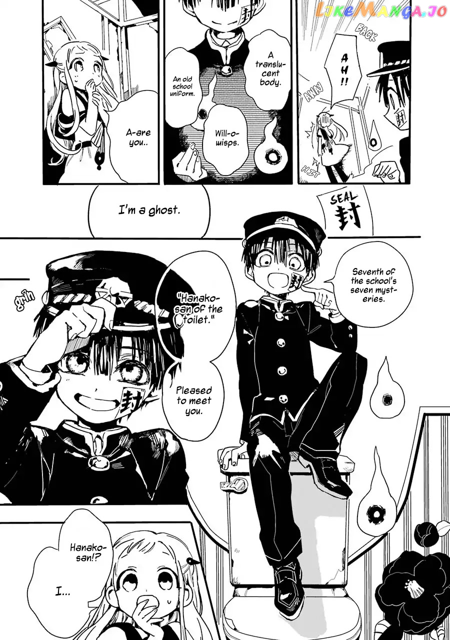 Read Toilet bound Hanako kun En Manga Online