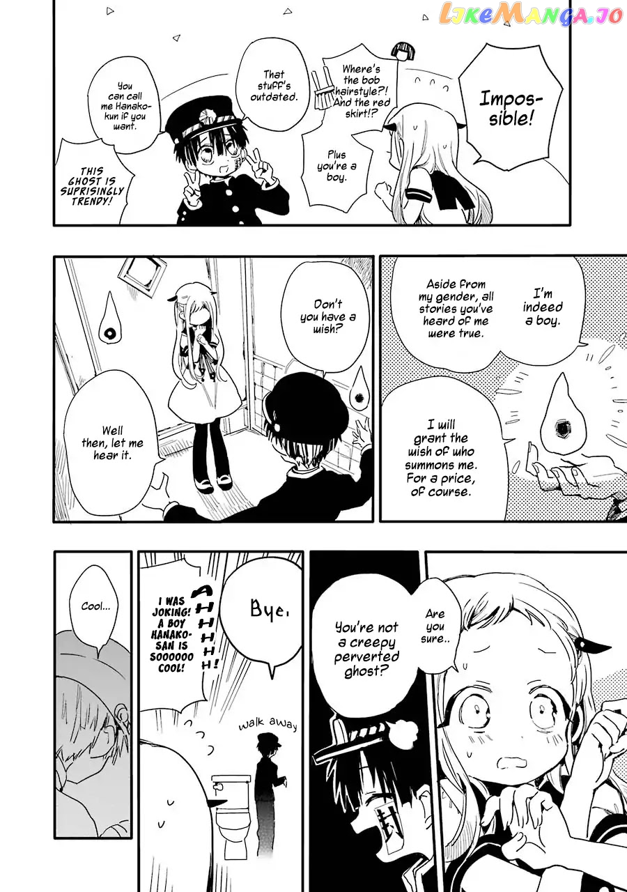 Read Toilet bound Hanako kun En Manga Online