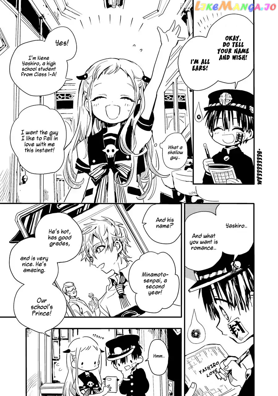Read Toilet bound Hanako kun En Manga Online