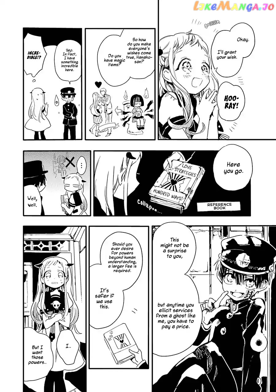 Read Toilet bound Hanako kun En Manga Online