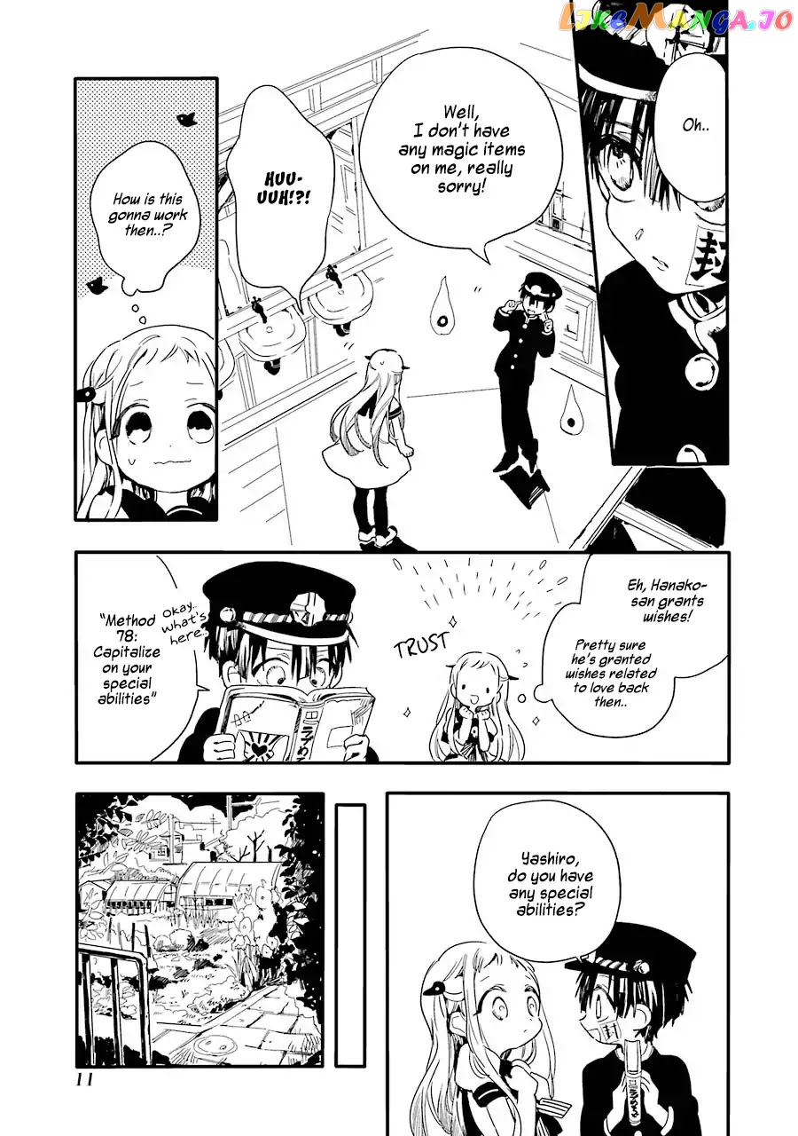 Read Toilet bound Hanako kun En Manga Online