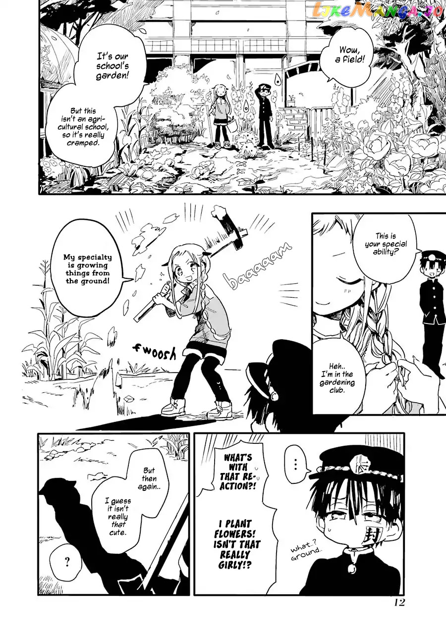 Read Toilet bound Hanako kun En Manga Online