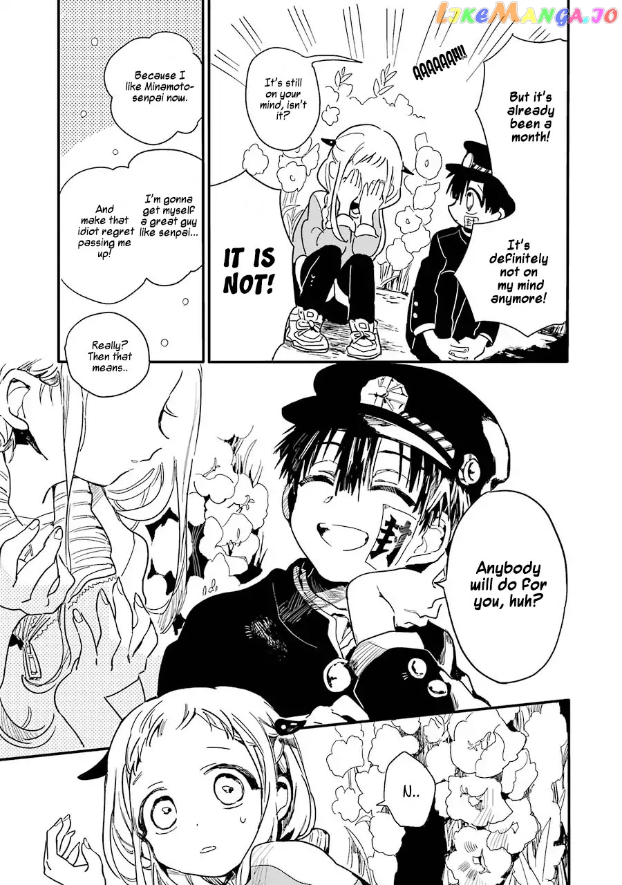 Read Toilet bound Hanako kun En Manga Online