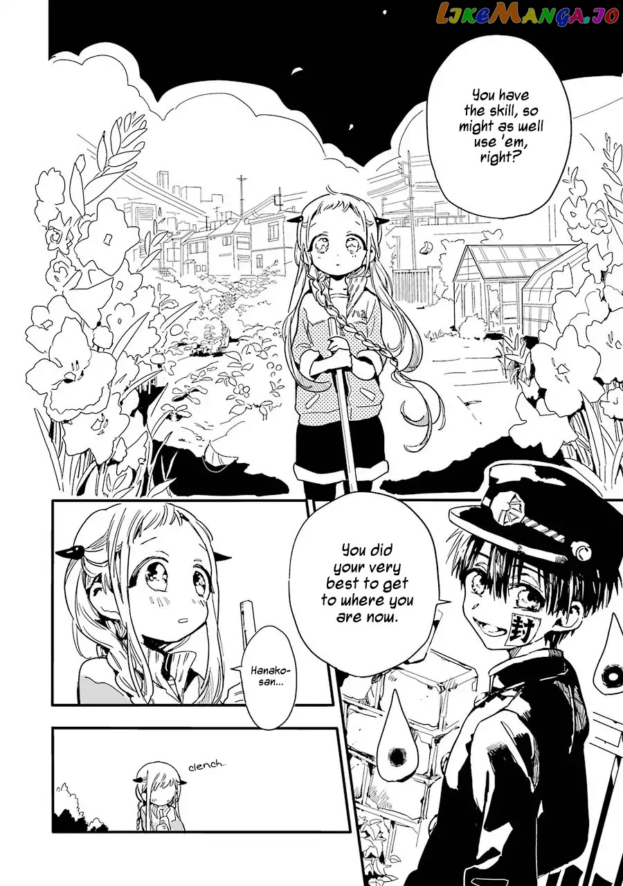 Read Toilet bound Hanako kun En Manga Online
