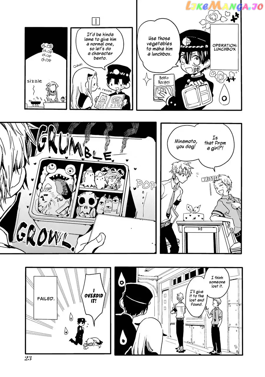 Read Toilet bound Hanako kun En Manga Online