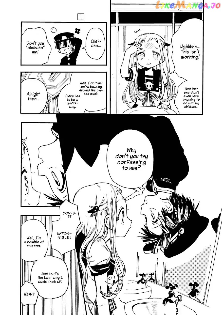 Read Toilet bound Hanako kun En Manga Online